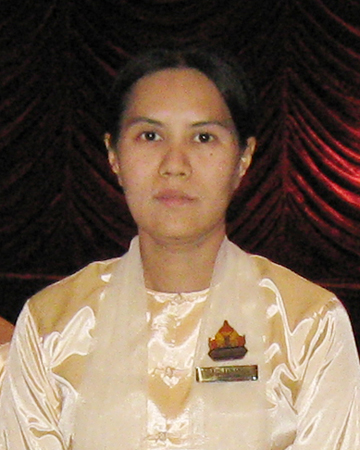 Ma Cho Cho San
